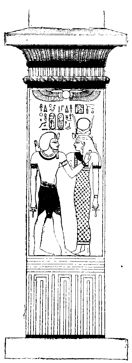 Fig 58.--Pillar of Amenhotep III., Karnak. 