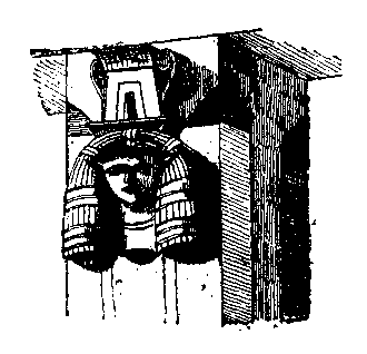 Fig 61.--Polygonal Hathor-headed pillar, El Kab. 
