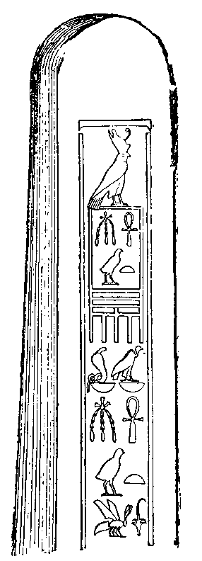 Fig 109.--Obelisk of �sertesen I., Begig, Fay�m. 