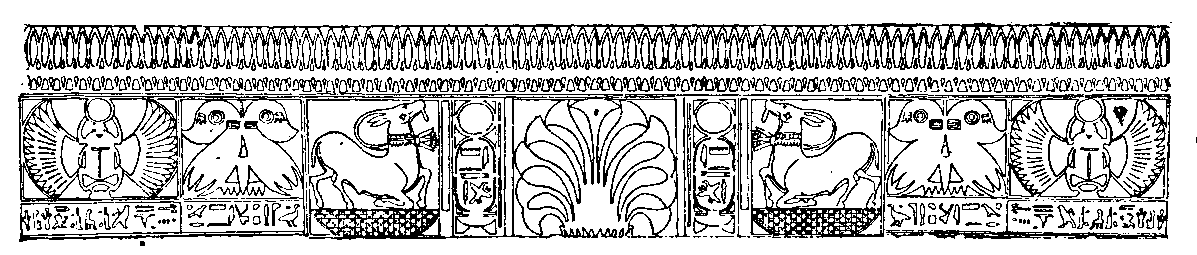 Fig 273.--Border pattern of cut leather canopy of
Isiemkheb, Twenty-first Dynasty. 